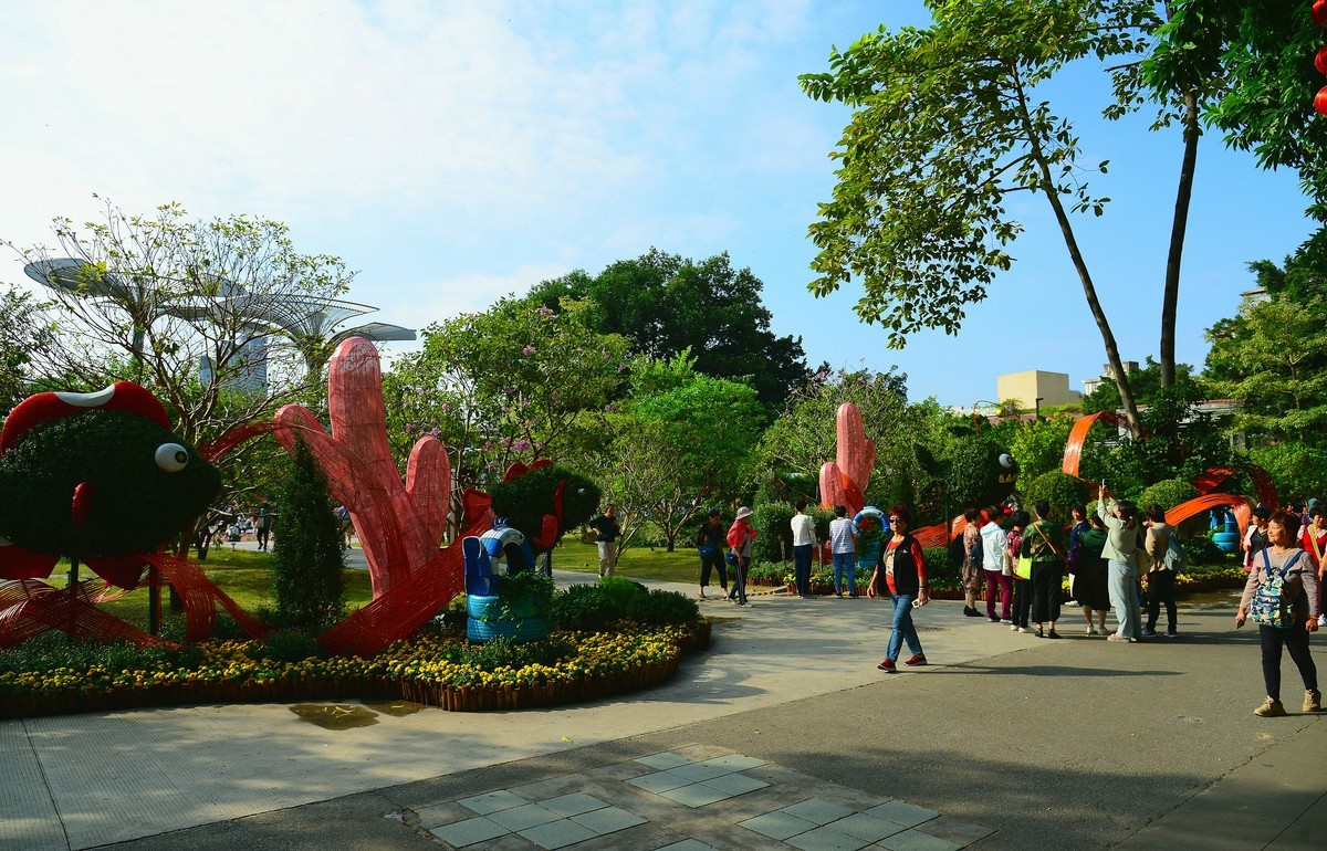 文园。。。。。。