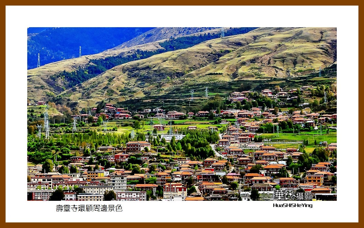 2023西行游记（四川049）—寿灵寺环顾周边景色（甘孜州炉霍县）