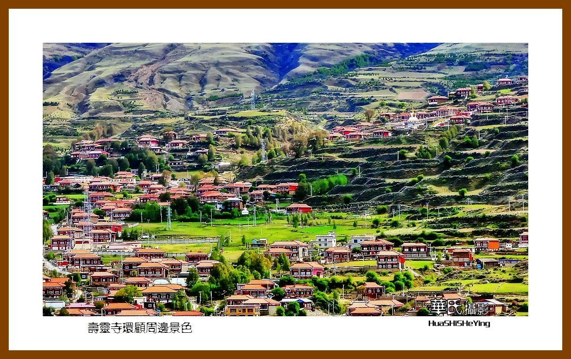 2023西行游记（四川049）—寿灵寺环顾周边景色（甘孜州炉霍县）