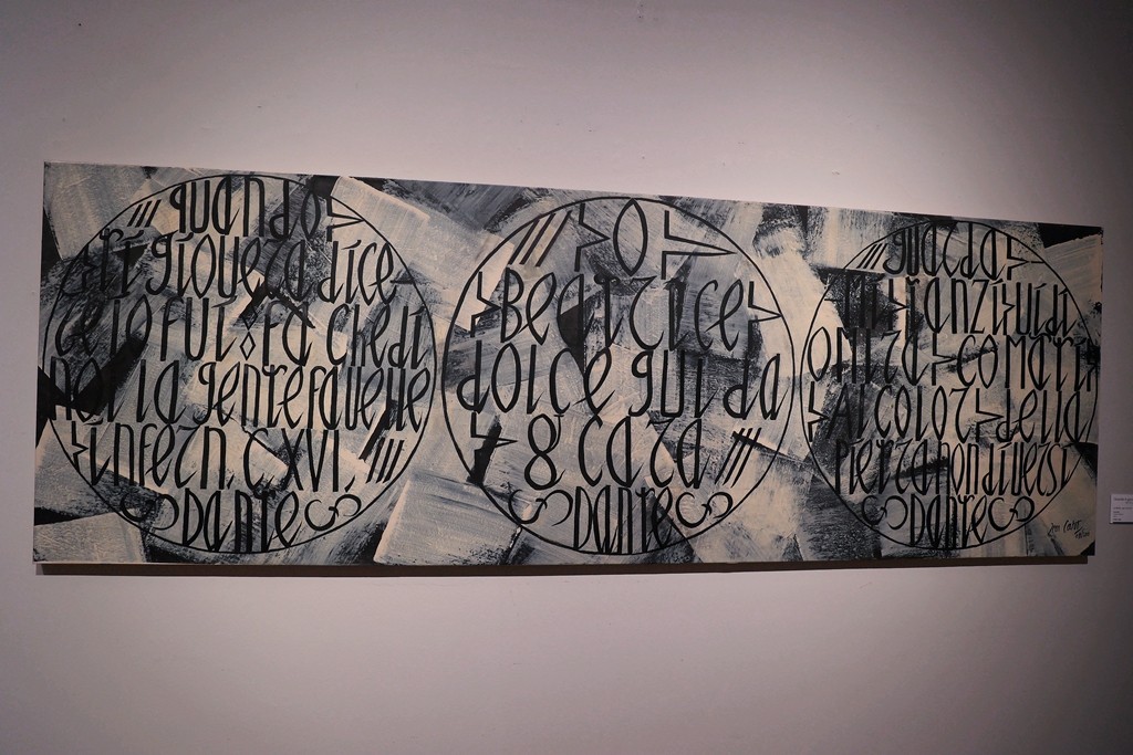 不朽的传承---中国美术馆 法兰西艺术院院士作品选展