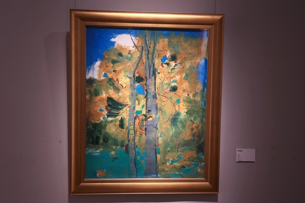 不朽的传承---中国美术馆 法兰西艺术院院士作品选展