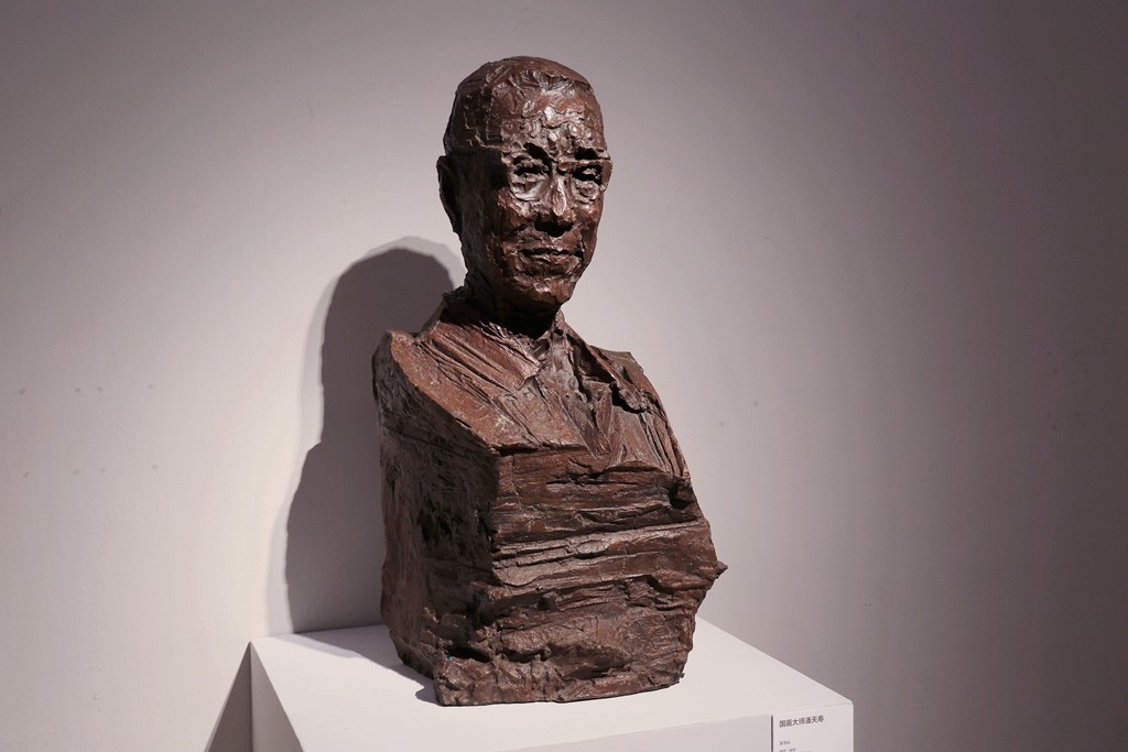 不朽的传承---中国美术馆 法兰西艺术院院士作品选展