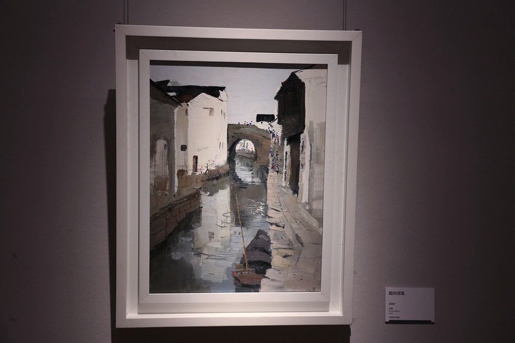 不朽的传承---中国美术馆 法兰西艺术院院士作品选展