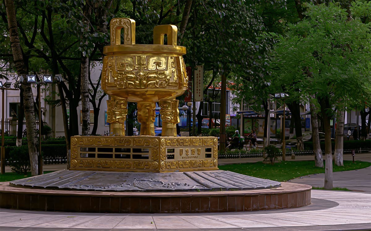 随                                    拍