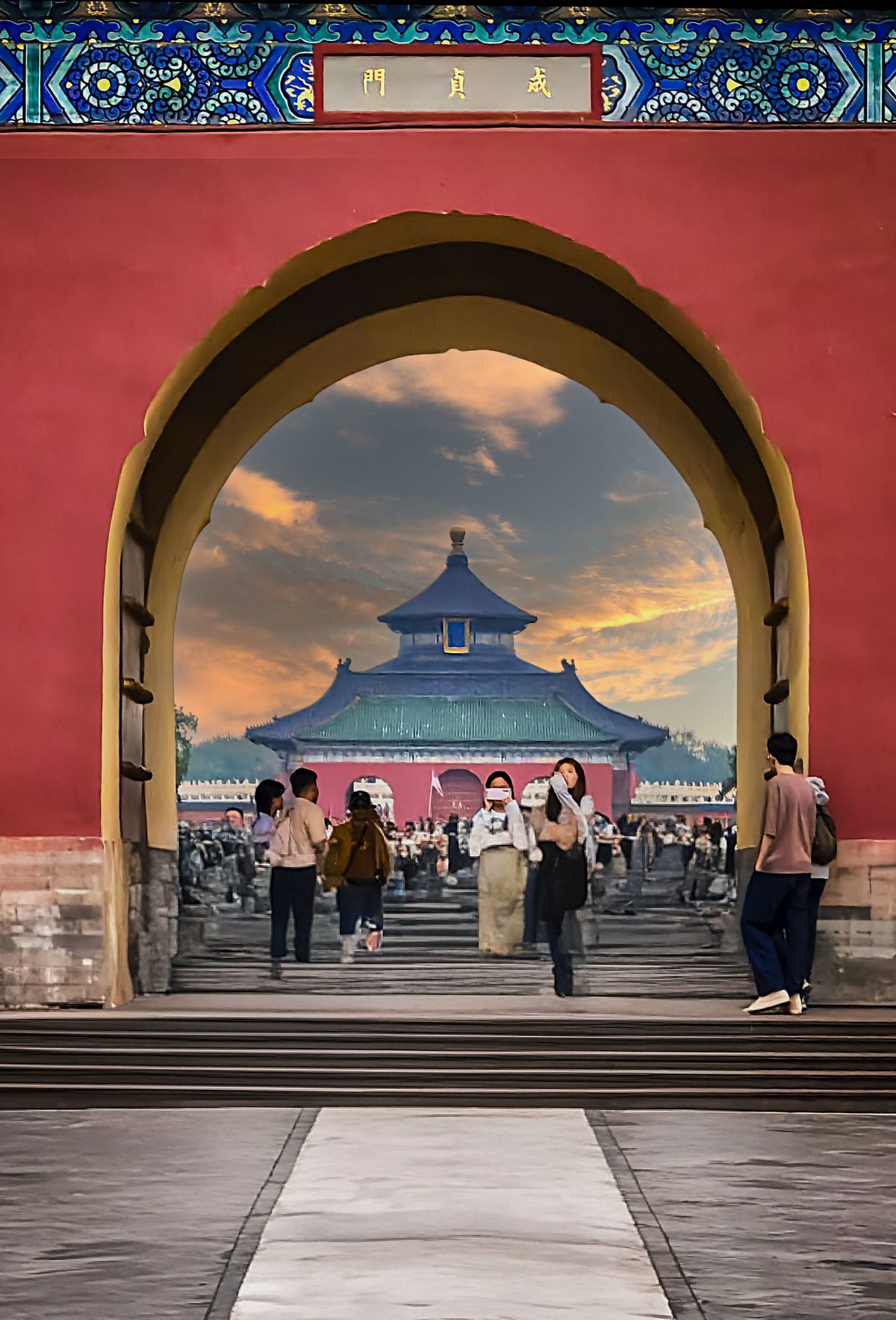 天工开物~祈年印记   手机行摄天坛