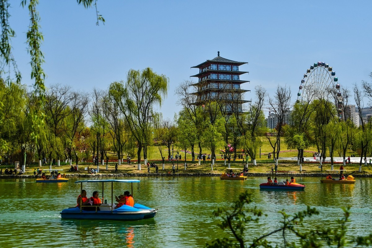 天水马跑泉公园