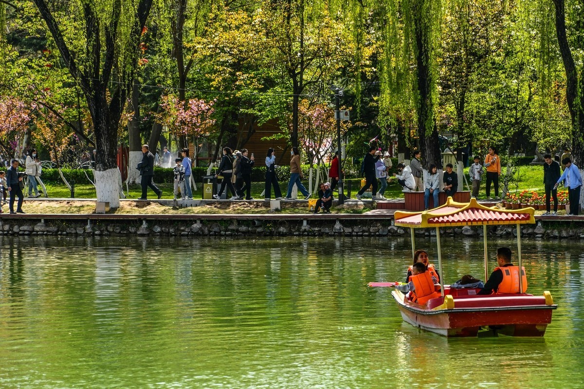 天水马跑泉公园