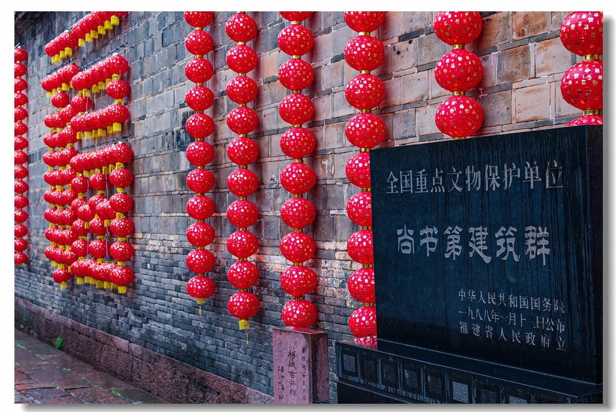 2023江西福建行一一古镇游拍