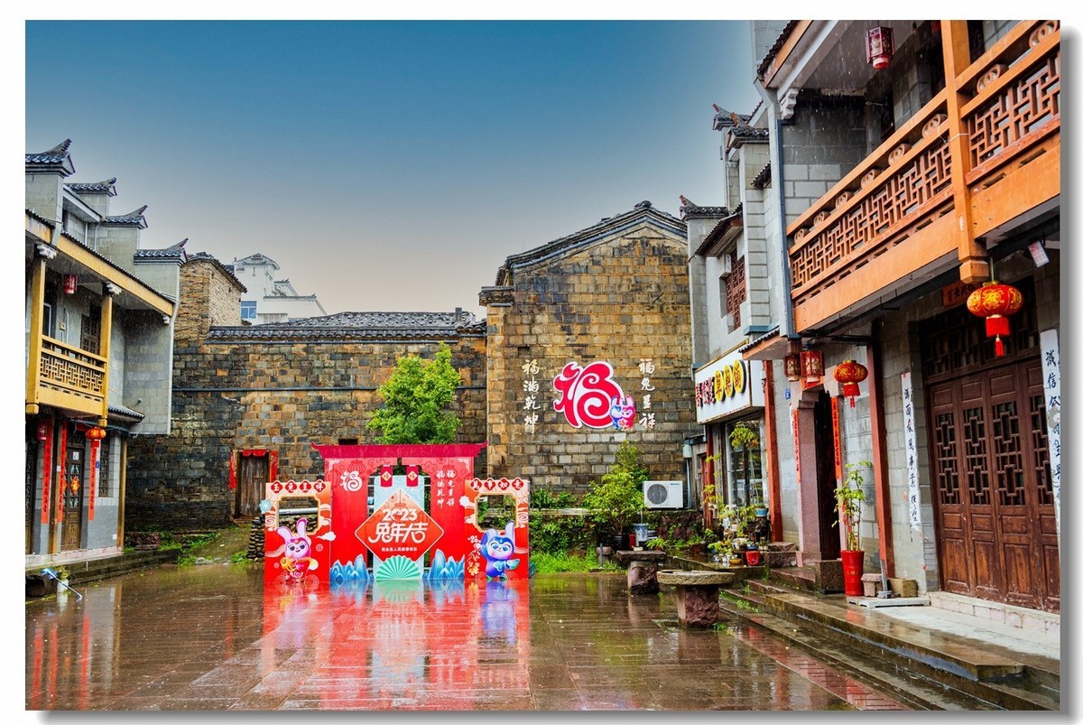 2023江西福建行一一古镇游拍