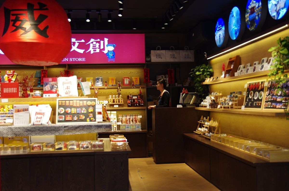 济南明水古城概览