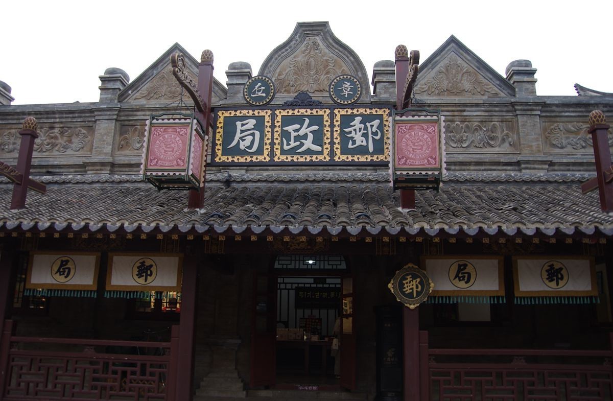 济南明水古城概览