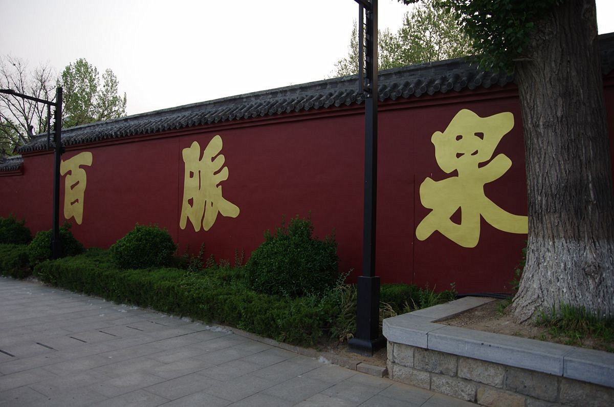 济南明水古城概览