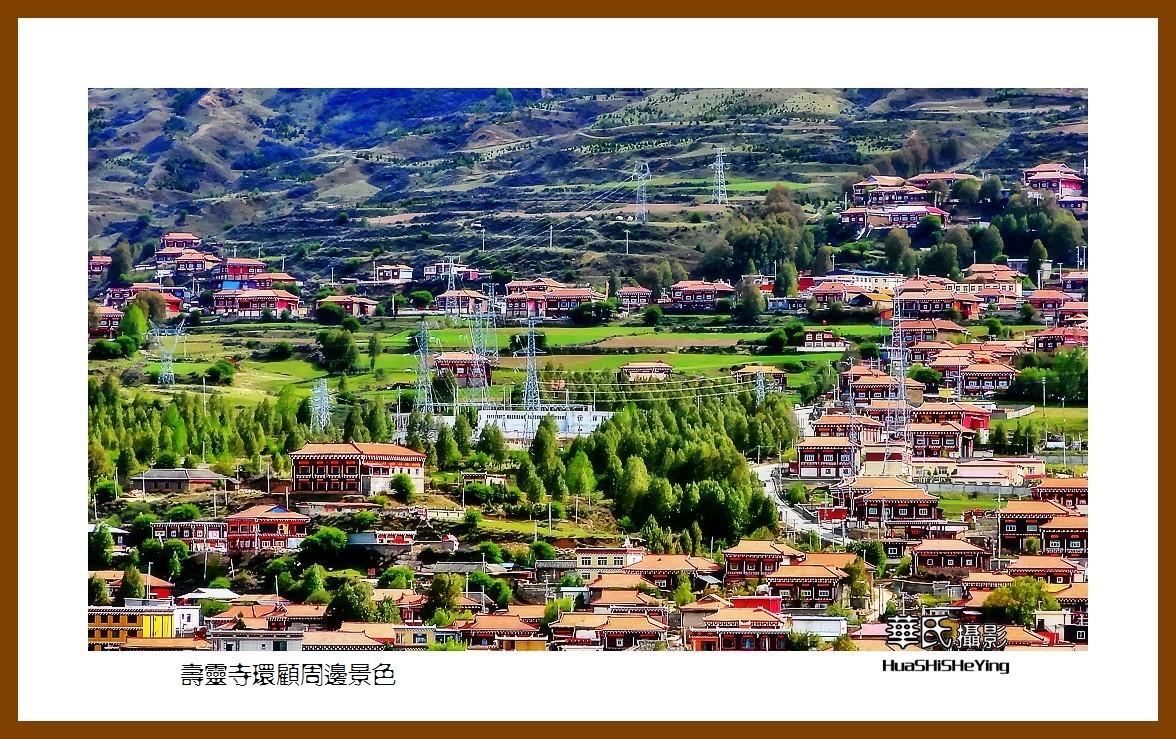 2023西行游记（四川049）—寿灵寺环顾周边景色（甘孜州炉霍县）