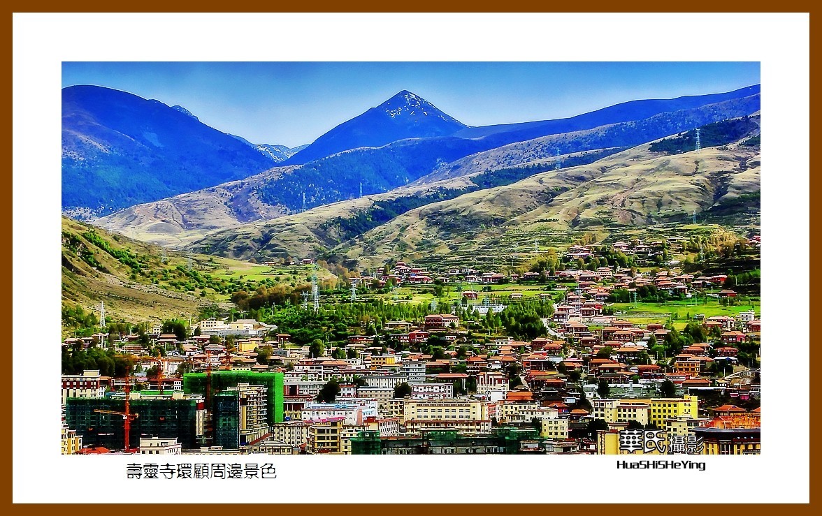 2023西行游记（四川049）—寿灵寺环顾周边景色（甘孜州炉霍县）