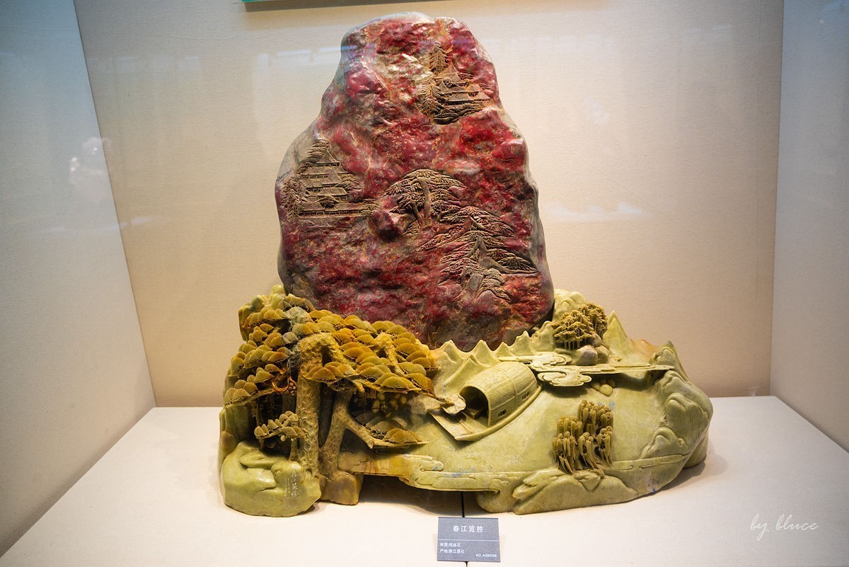 安徽省地质博物馆纪实