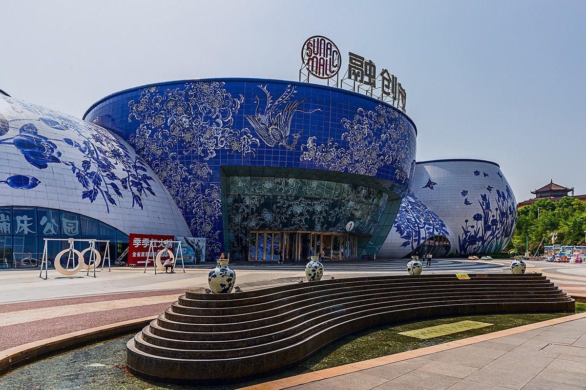 旅游记录 ：江西 · 南昌 · 融创茂