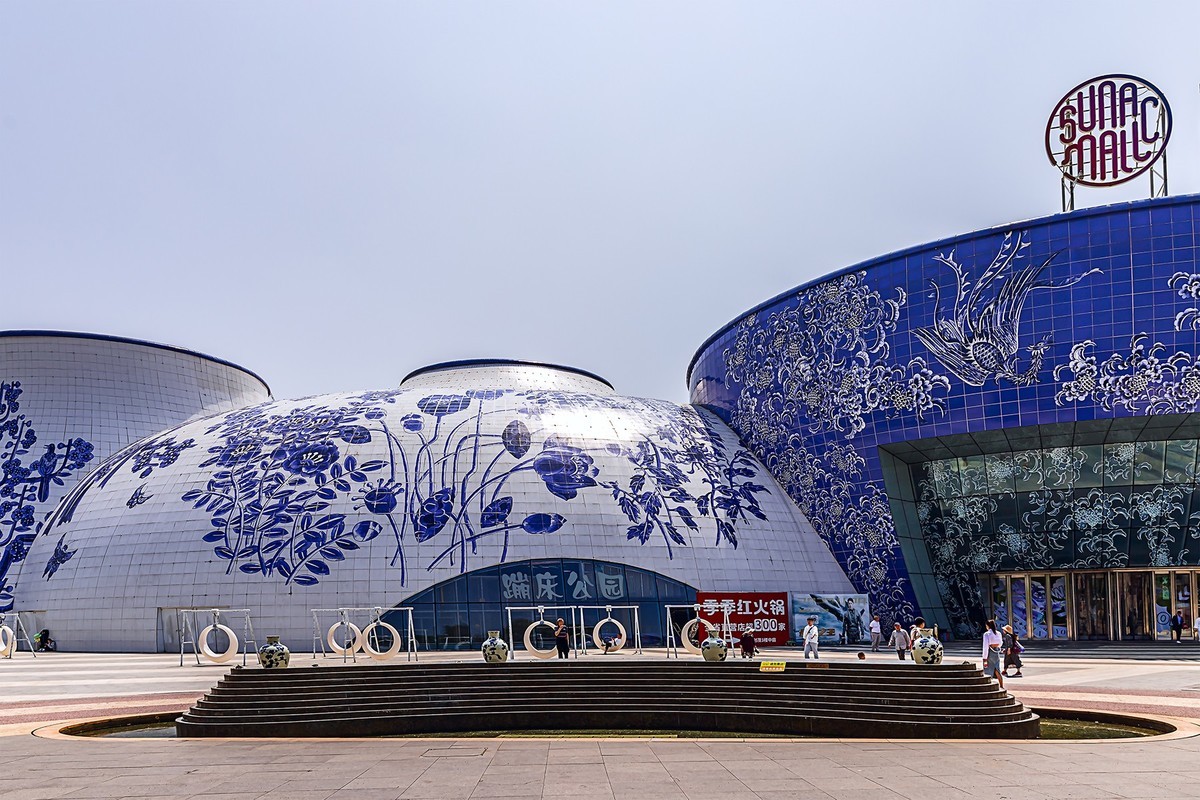 旅游记录 ：江西 · 南昌 · 融创茂