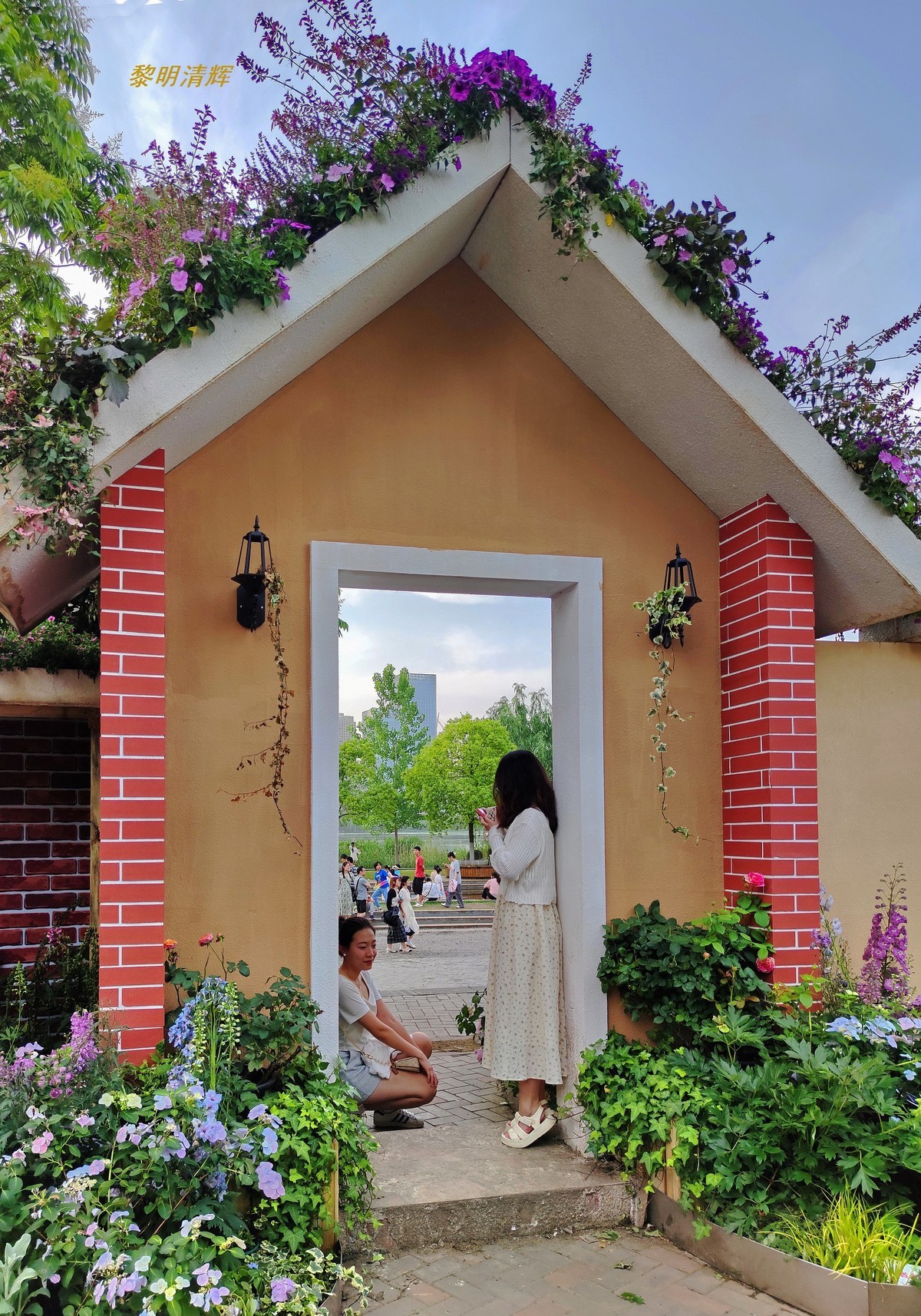 世界花园节（武汉）—2