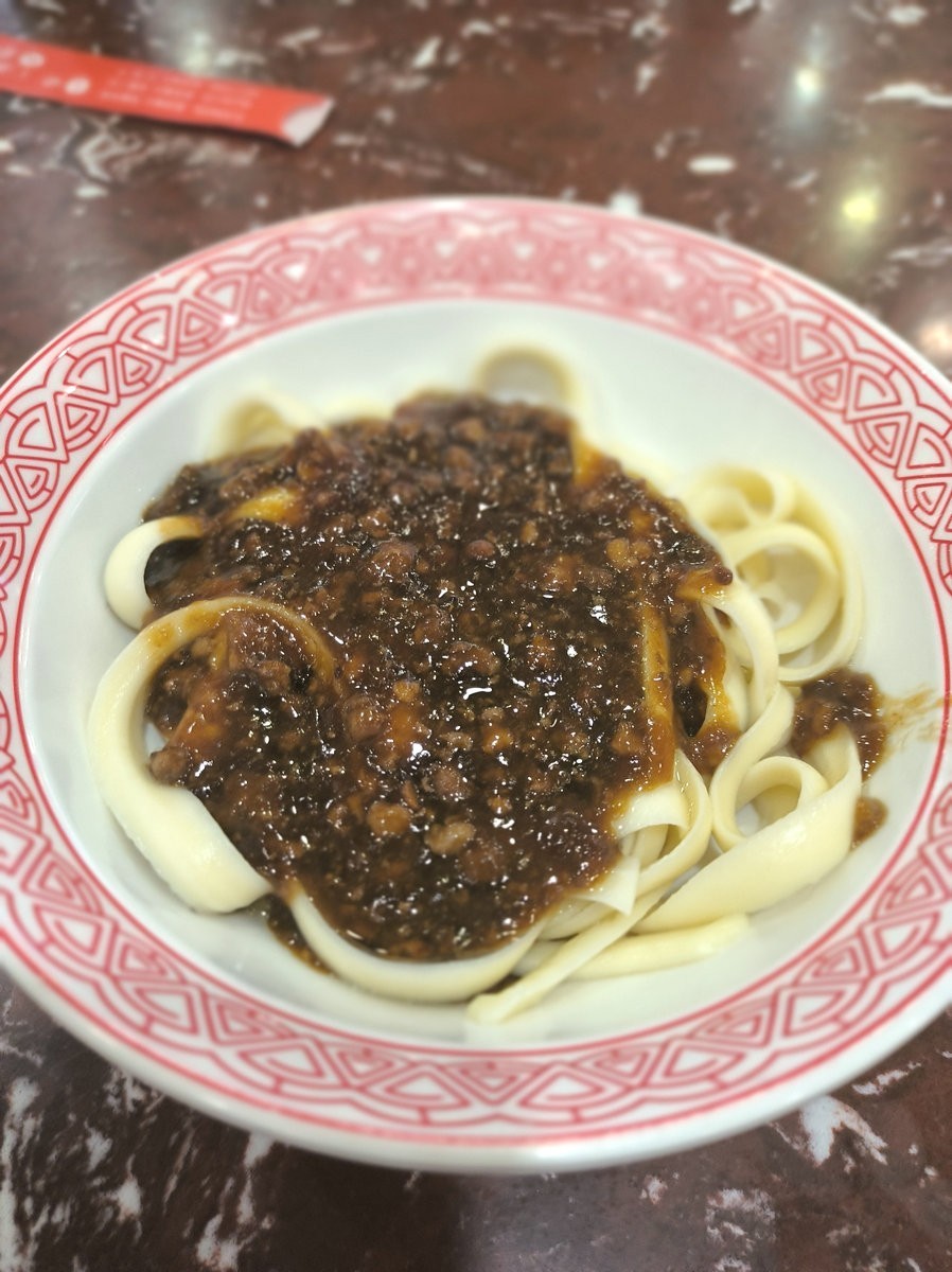 漫步星城 走街串巷（480）人间烟火