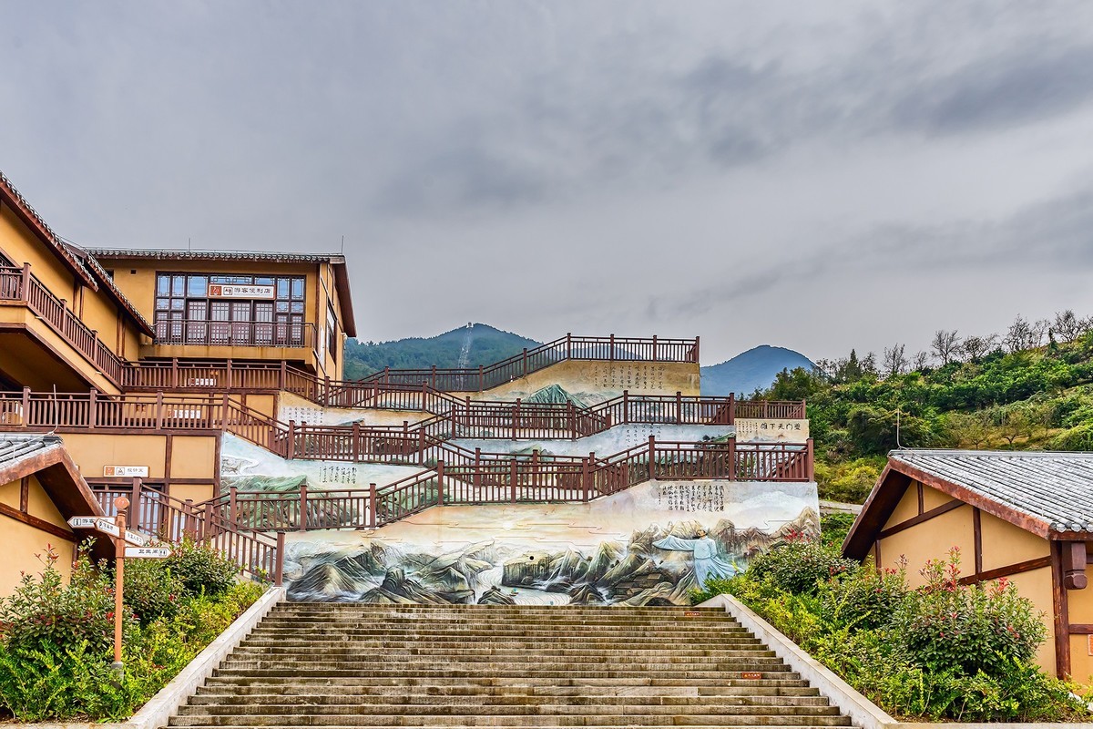 旅游记录 ：重庆 · 奉节 · 三峡之巅