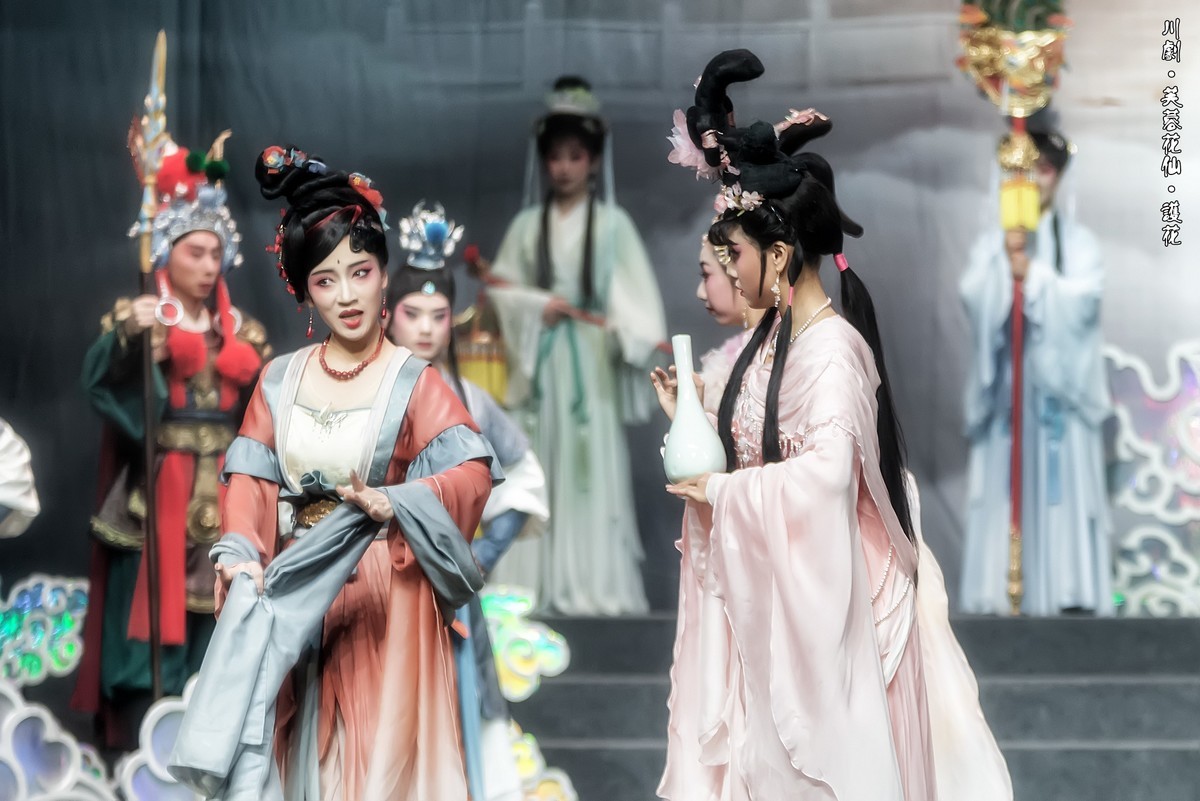 川剧《芙蓉花仙》（王母怒幽芙蓉仙，仙童护花贬凡间）