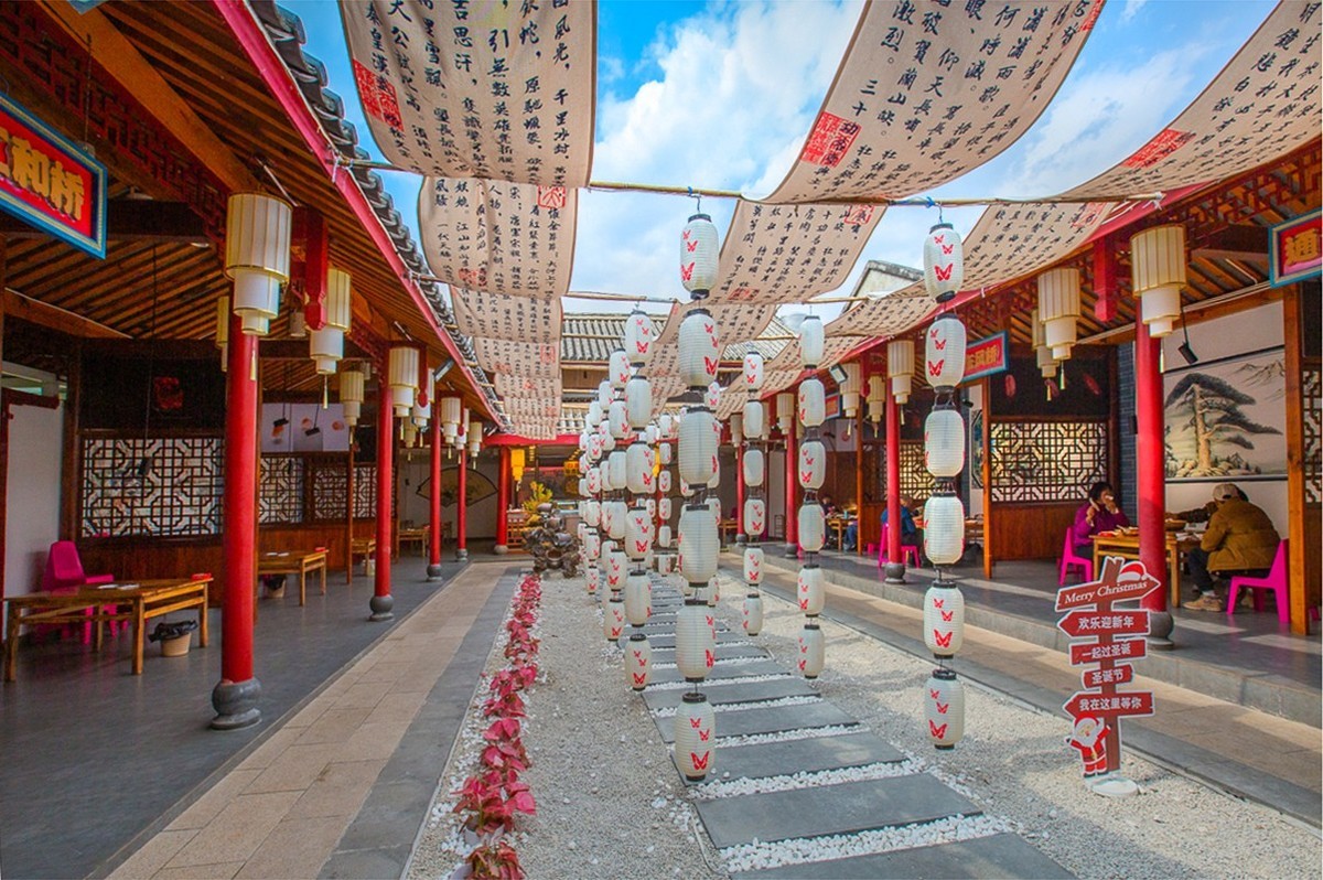 2025-03-31云南保山青龙街（一）