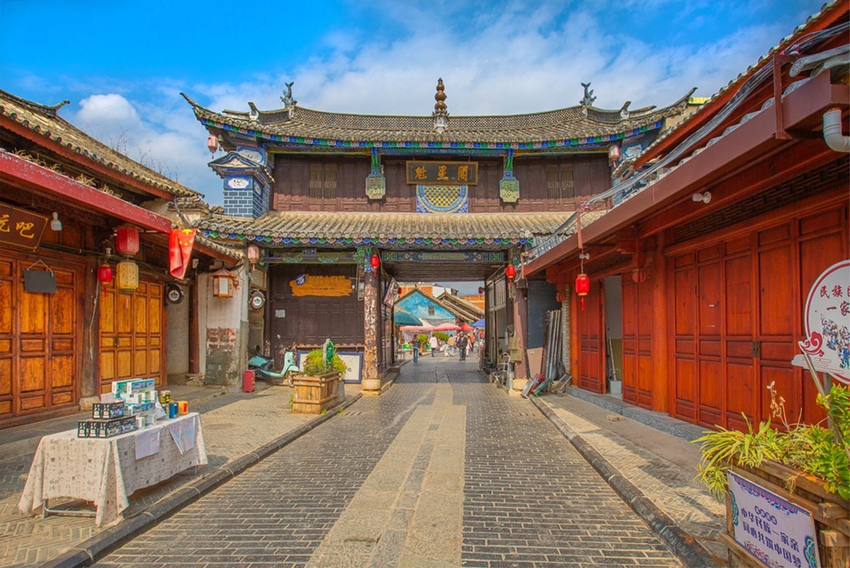 2025-03-31云南保山青龙街（一）