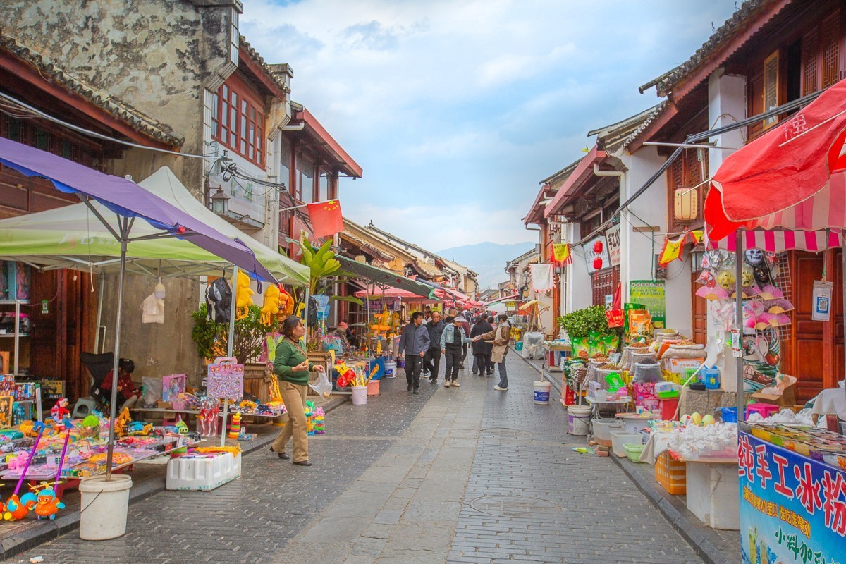 2025-03-31云南保山青龙街（一）