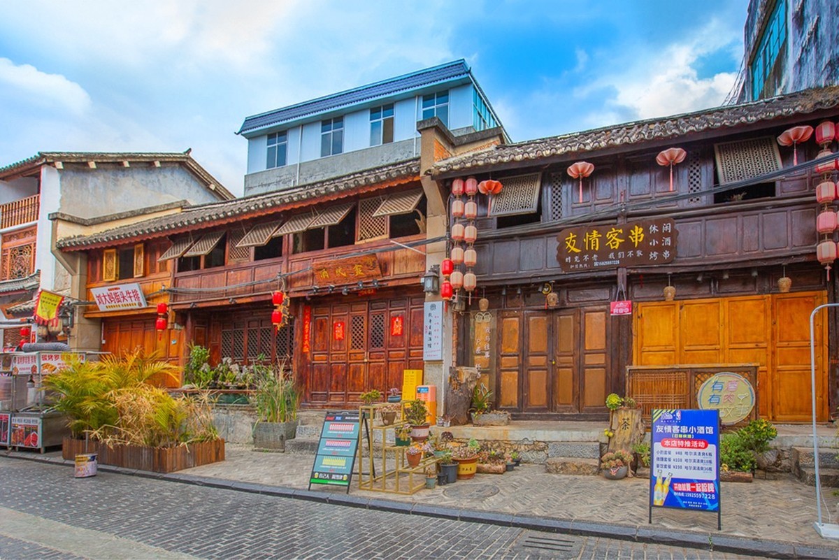 2025-03-31云南保山青龙街（一）