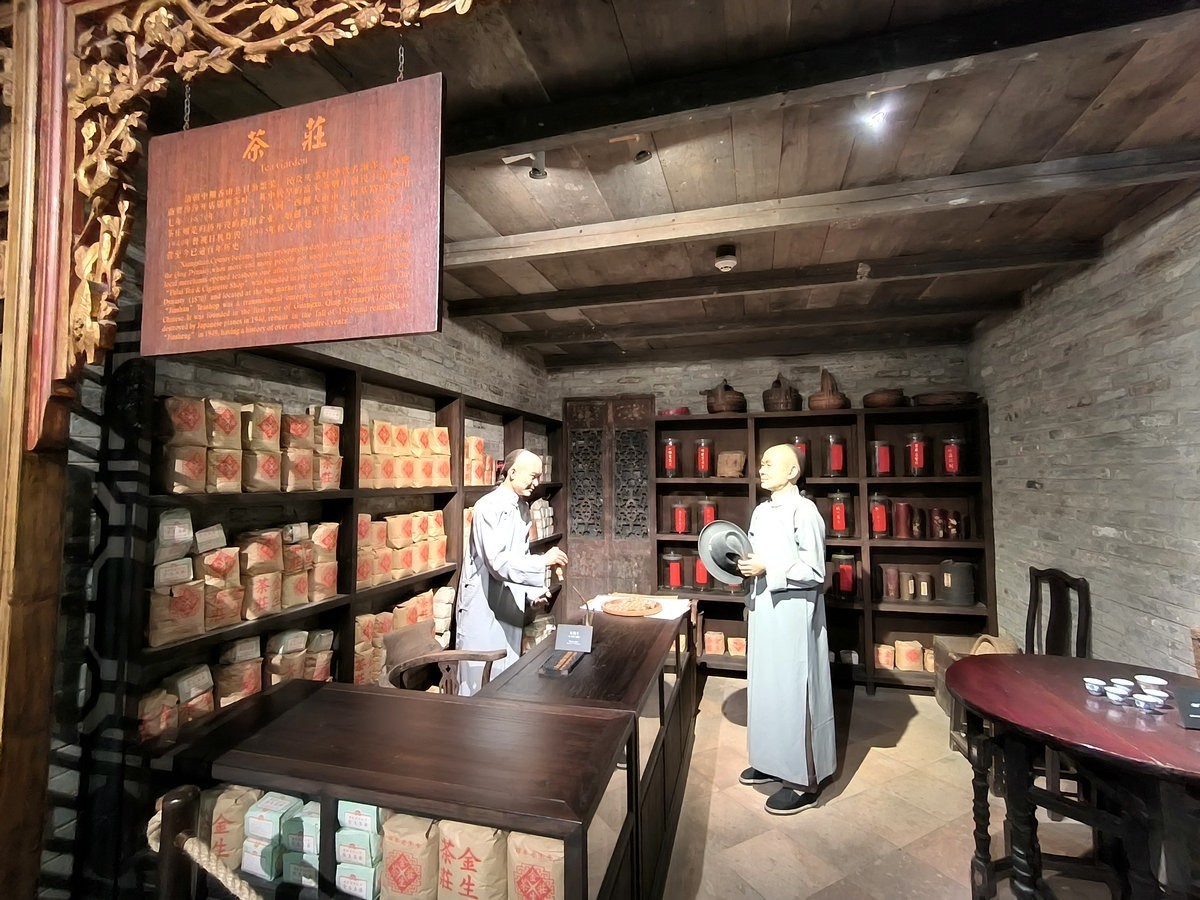 2025春节 广东行（136）香山商业文化博物馆