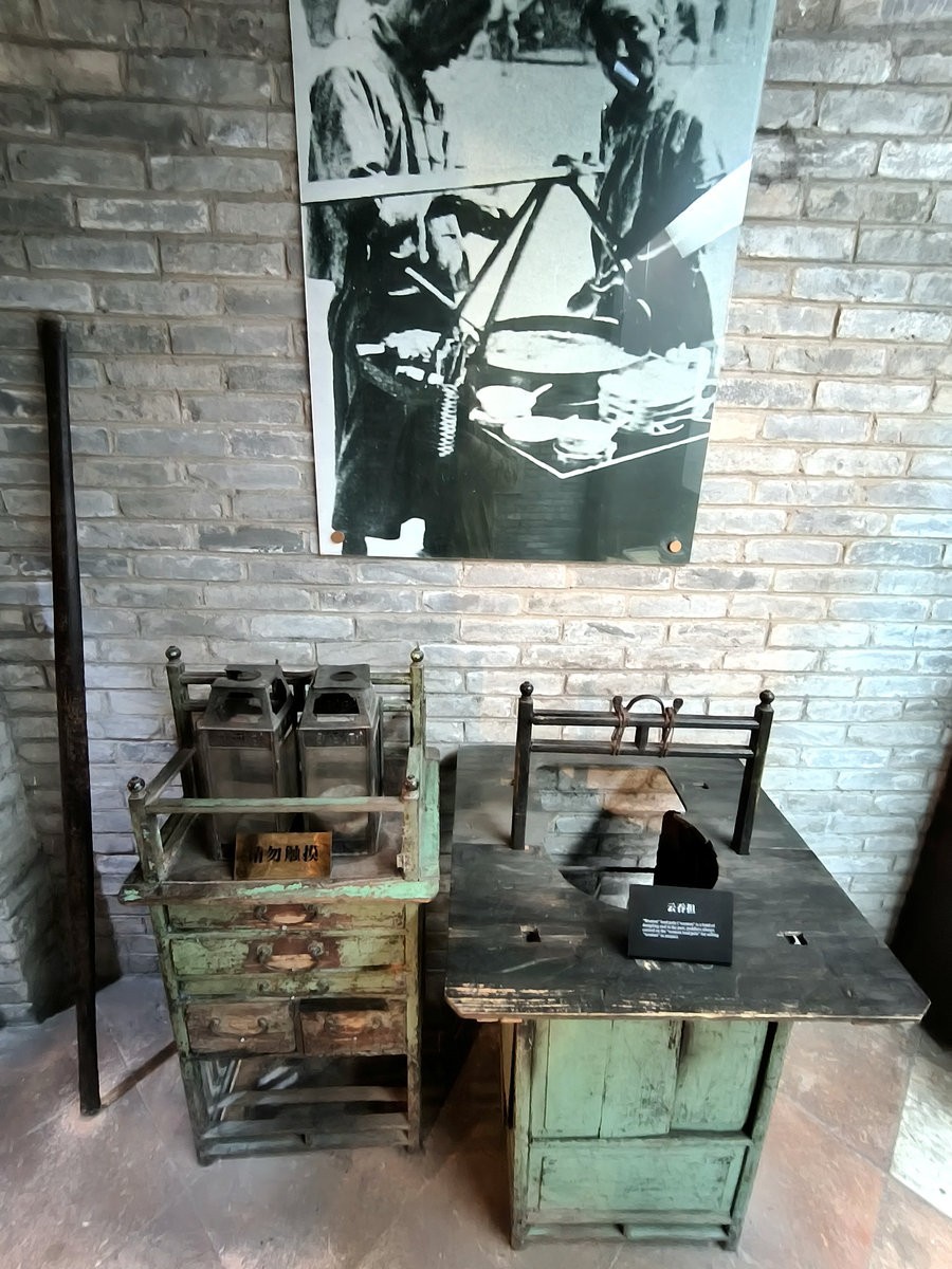 2025春节 广东行（136）香山商业文化博物馆