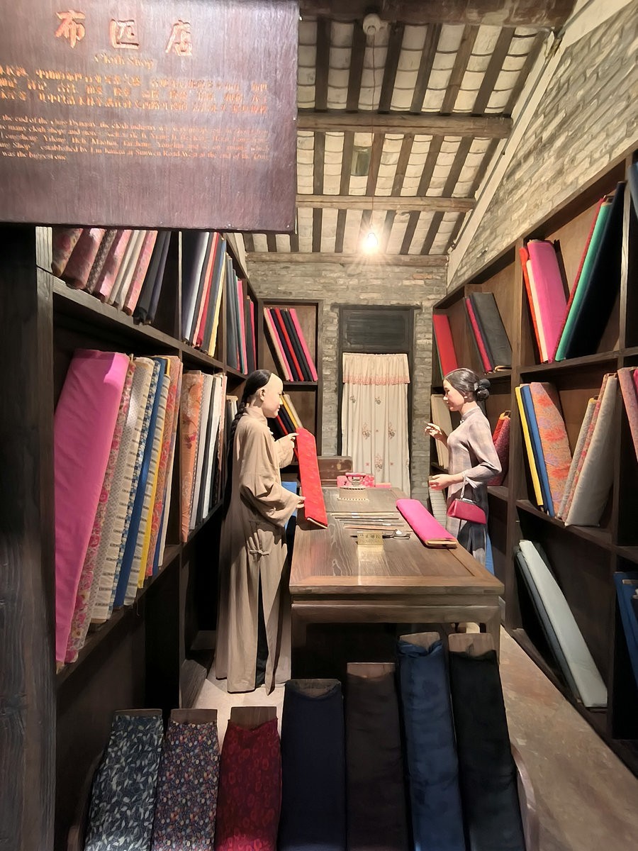 2025春节 广东行（136）香山商业文化博物馆