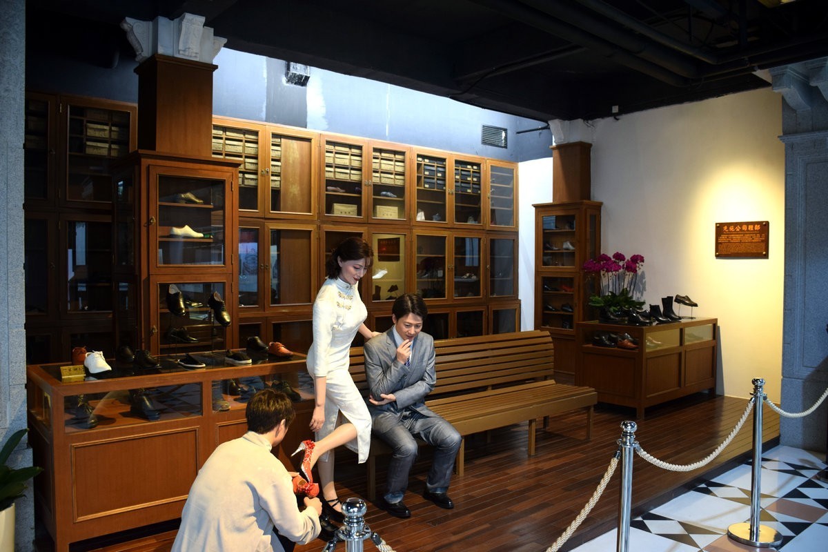 2025春节 广东行（137）系统地进行展示