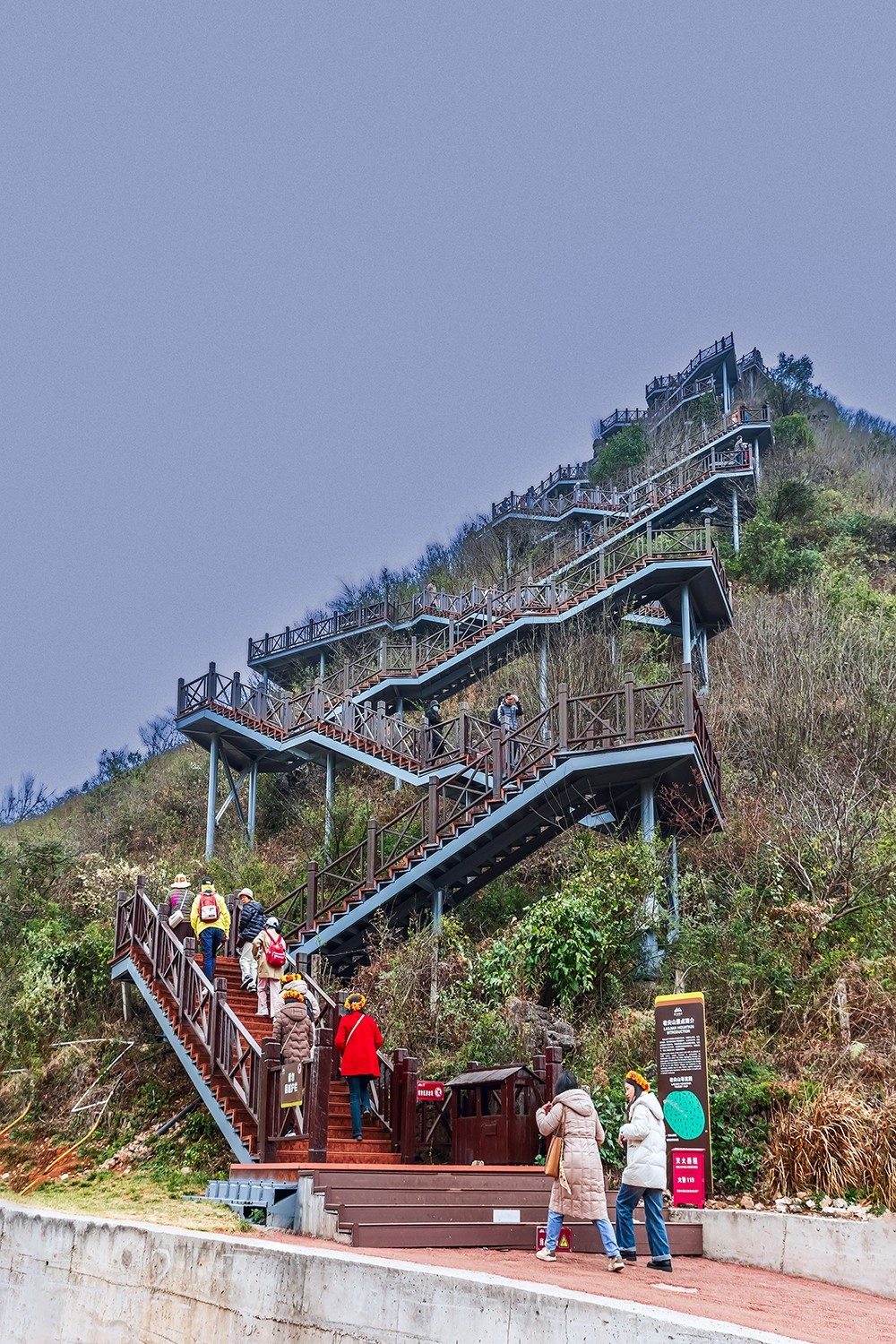 旅游记录 ：云南 · 曲靖 · 罗平 · 金鸡峰丛