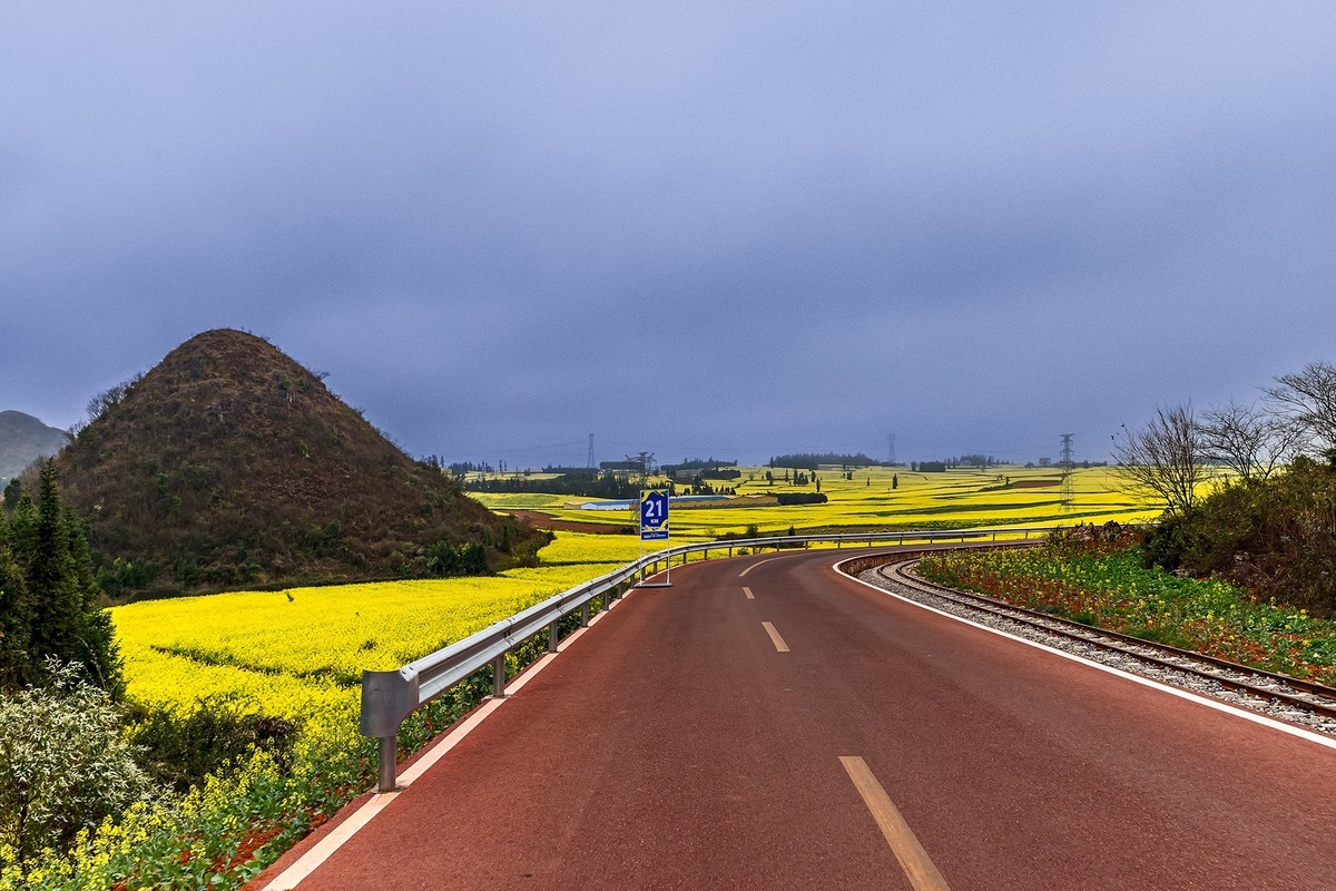 旅游记录 ：云南 · 曲靖 · 罗平 · 金鸡峰丛