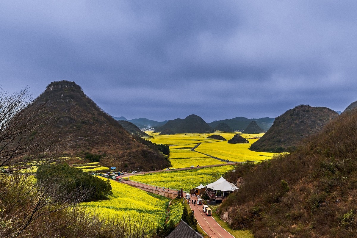 旅游记录 ：云南 · 曲靖 · 罗平 · 金鸡峰丛