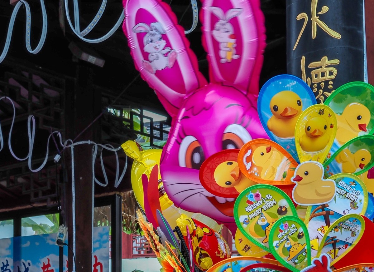 玩玩奥巴43画幅