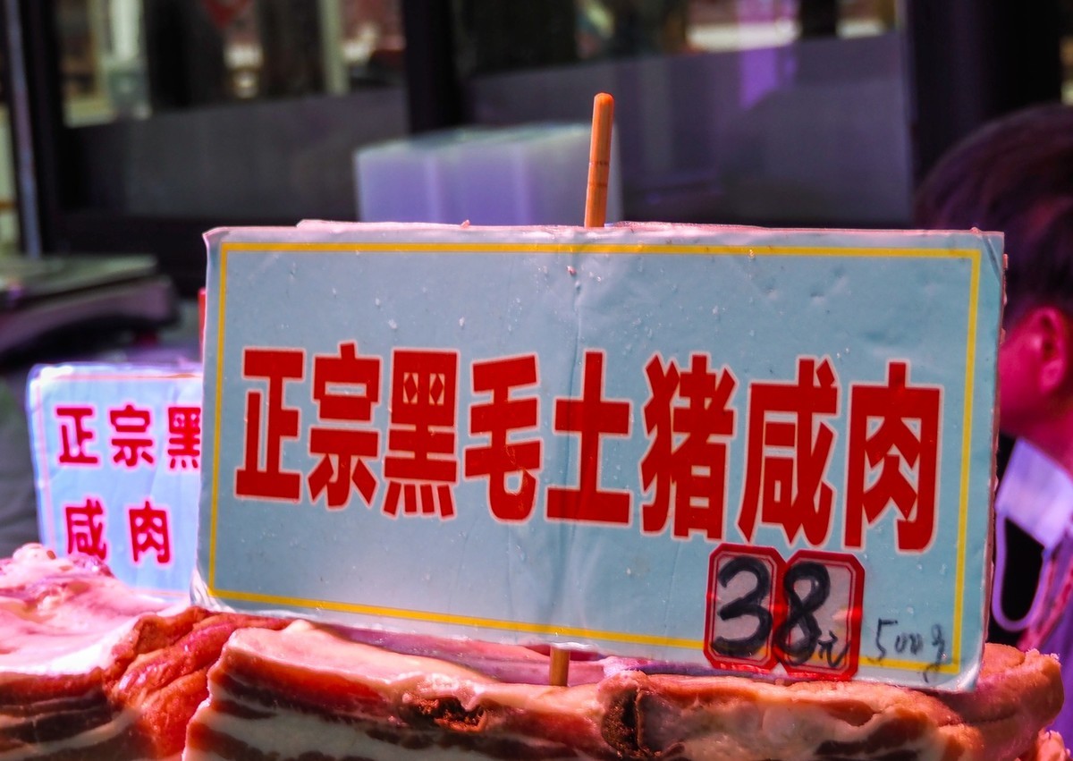 玩玩奥巴43画幅