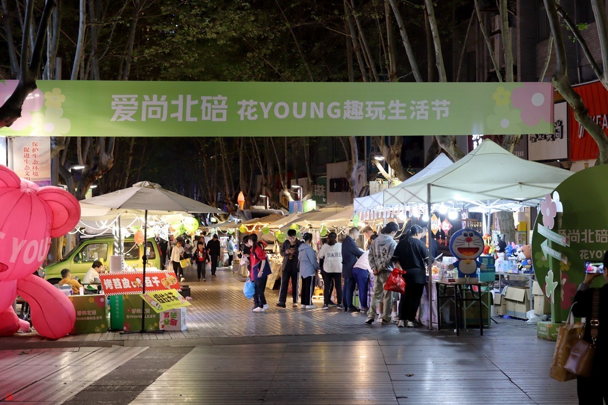 收了台佳能末代入门单反——200d二代试拍 （5）