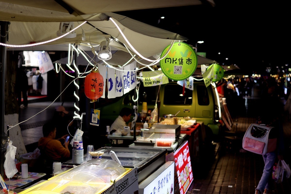 收了台佳能末代入门单反——200d二代试拍 （5）