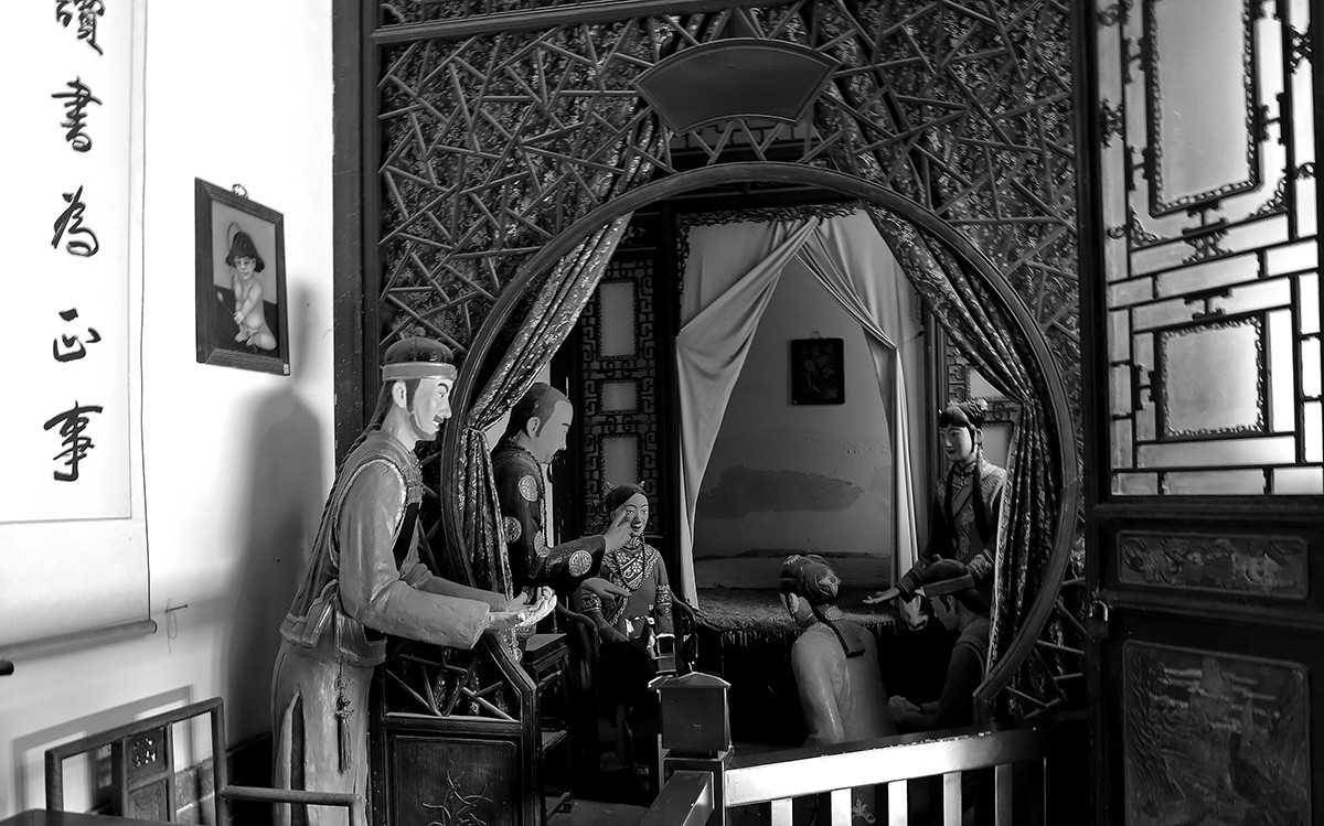 周家大院探访记