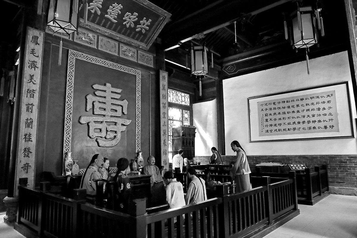 周家大院探访记