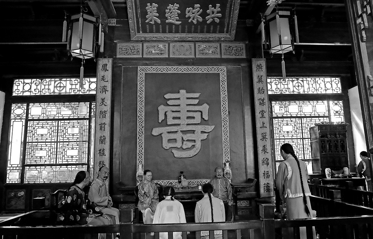 周家大院探访记