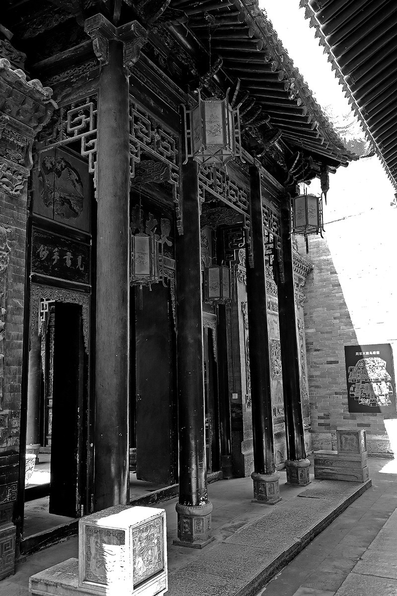 周家大院探访记