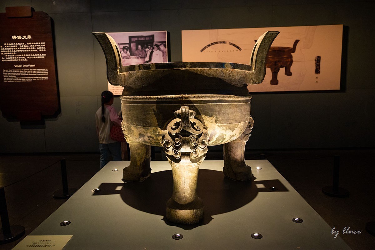 安徽省博物院（下篇）