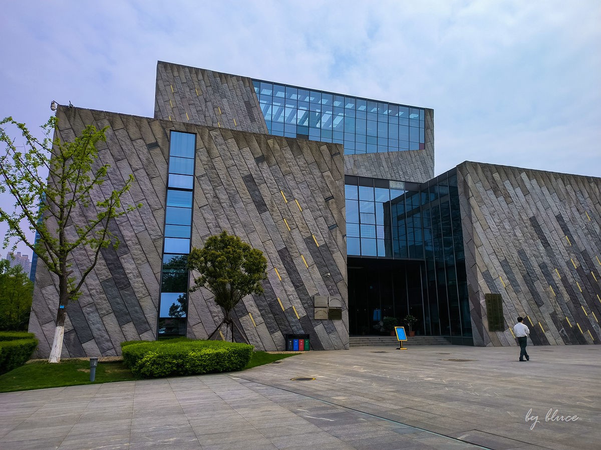 安徽省地质博物馆纪实