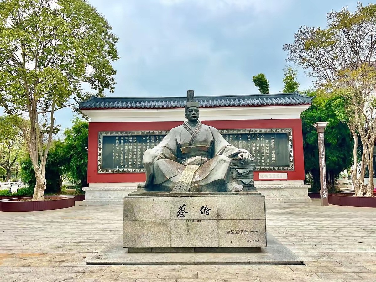 造纸术发明者蔡伦-中关村在线摄影论坛