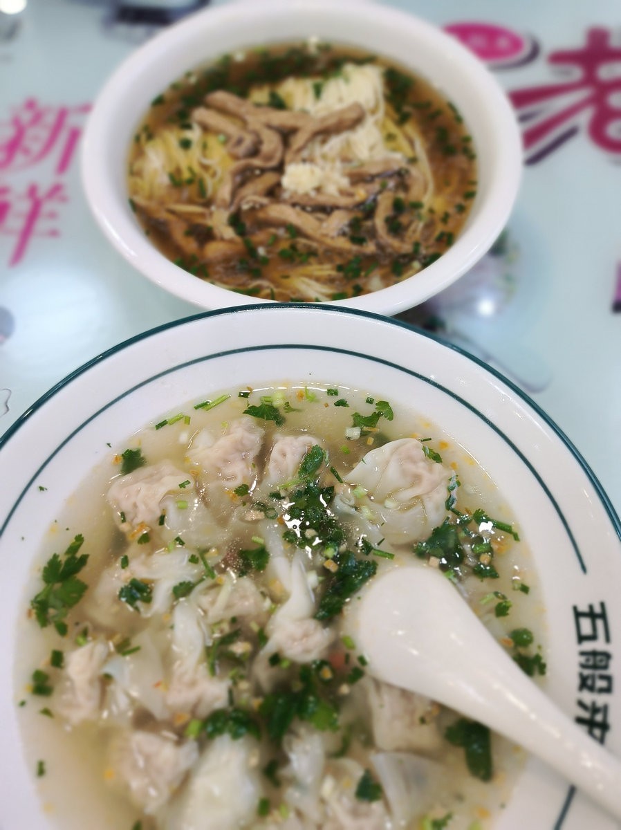 漫步星城 走街串巷（480）人间烟火