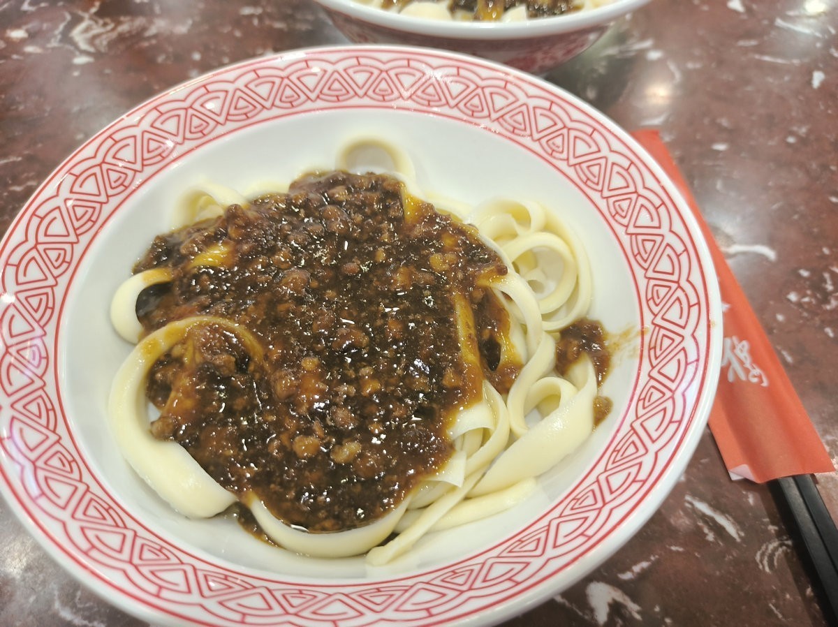 漫步星城 走街串巷（480）人间烟火