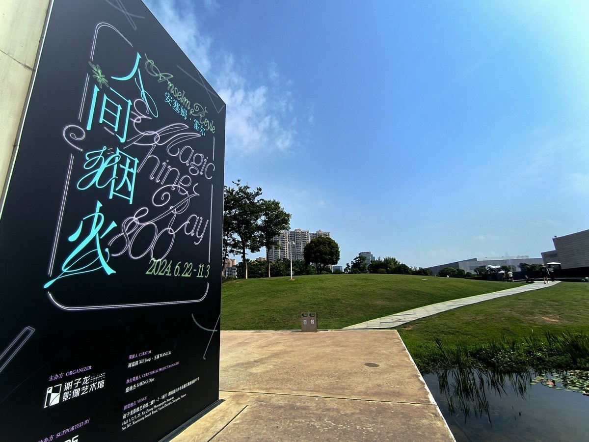 漫步星城 走街串巷（480）人间烟火